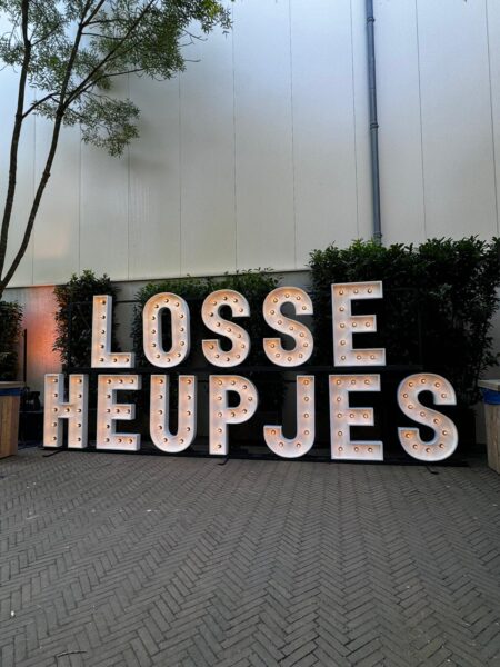 Inspiratie 17