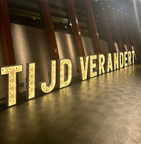 Inspiratie 51